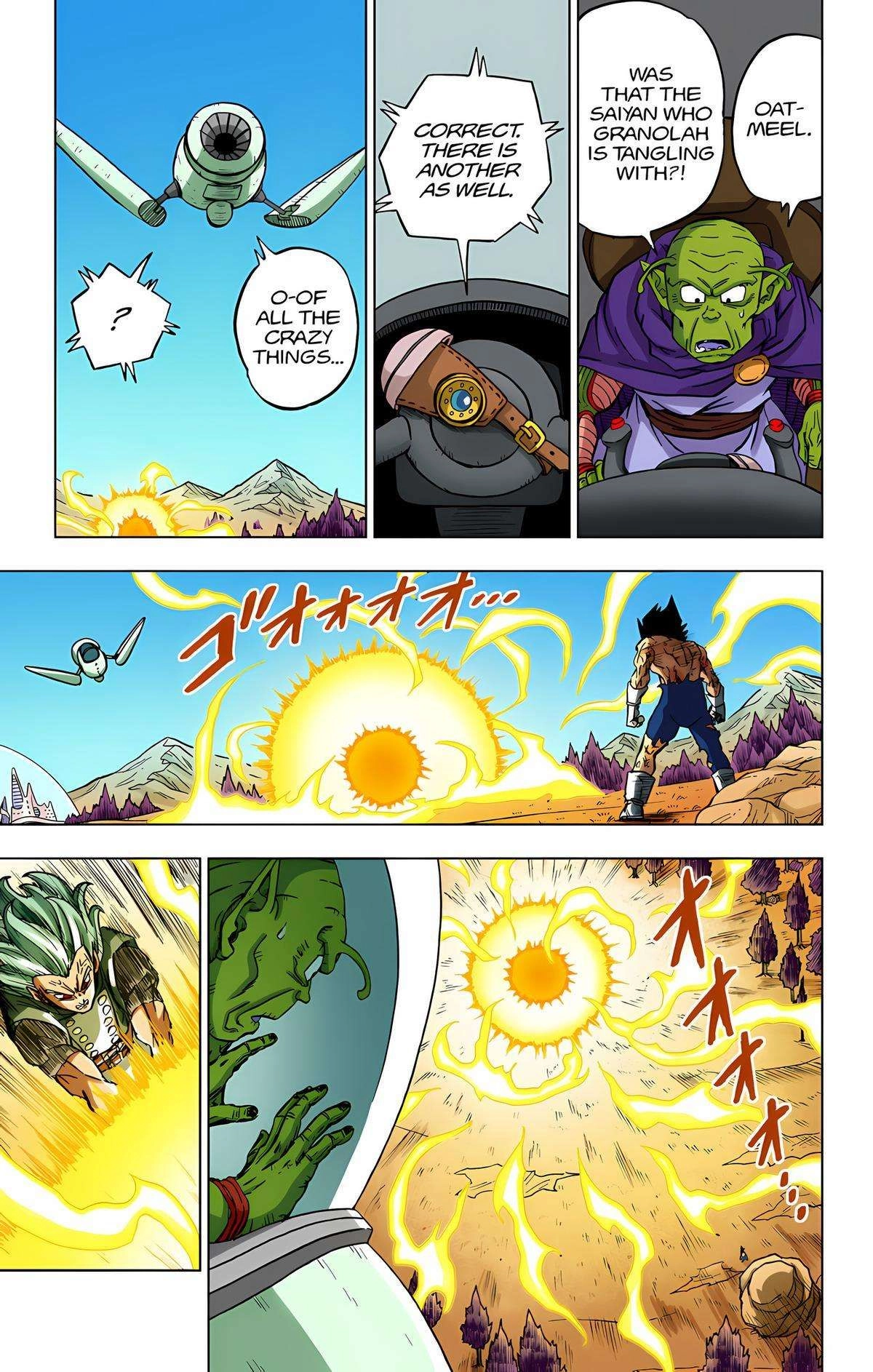 Dragon Ball Z - Rebirth of F Chapter 76 39